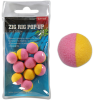 Giants Fishing Pěnové plovoucí boilie Zig Rig Pop-Up pink-yellow 14mm,10ks