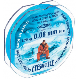 Mikado Vlasec Eyes Blue Ice 0.14mm/2.90kg/25m 10 Ks