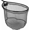 Shimano Podběráková Hlava Aero Pro Landing Net 36cm