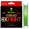 Gunki Pletená Šňůra G Braid 8X Fighting 135m