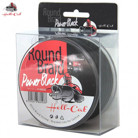 Hell-Cat Splétaná šňůra Round Braid Power Black 200m|0,60mm, 75kg