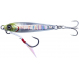 Big Backer Jig 30g Shirasu Silver/Magma