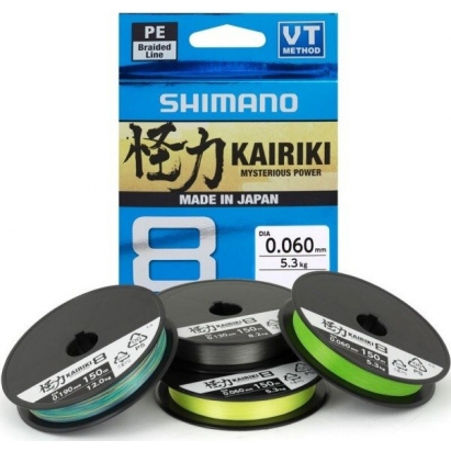 Shimano Splétaná Šňůra Kairiki 8 Žlutá150 m