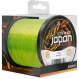 Delphin Vlasec JAPAN Origin Fluo Žlutá 0,261mm 5,37kg 1200m