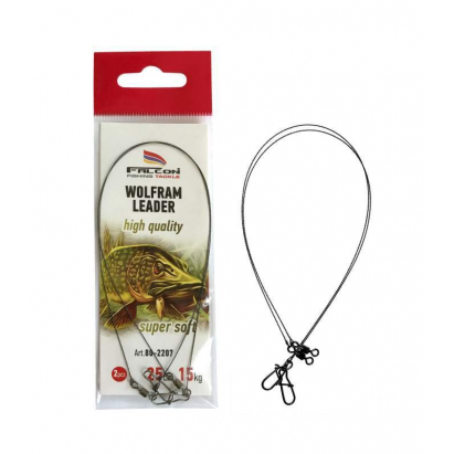 Falcon Lanko Wolfram Leader 25cm 2ks