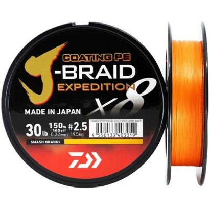 Daiwa Splétaná Šňůra J-Braid Expedition X8E Smash Orange 150 m